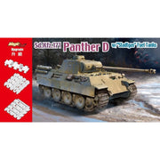 Dragon 6881 1/35 Panther D with Stadtgas Fuel Tanks Includes Magic Track