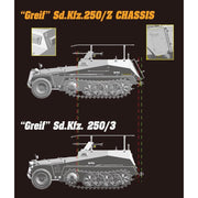 Dragon 6911 1/35 Sd.Kfz.250/3 Grief (2 in 1)