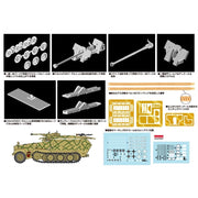 Dragon 7315 1/72 Sd.Kfz.251/7 Ausf.C With 2.8cm Spzb 41 AT Gun