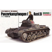 Mono X Dragon 001 1/35 Pz.Kpfw.I Ausf.B With Interior
