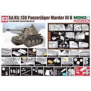 Mono X Dragon 003 1/35 Sd.Kfz.138 Panzerjager Marder III H With Interior