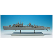 Dragon 1029 1/350 U.S.S. Gearing DD-710 Gearing Class Destroyer 1945