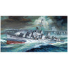 Dragon 1/350 U.S.S. Gearing DD-710 Gearing Class Destroyer 1945