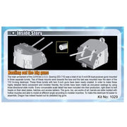 Dragon 1029 1/350 U.S.S. Gearing DD-710 Gearing Class Destroyer 1945