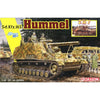 Dragon 1/35 Hummel Early/Late Production (2 in 1)