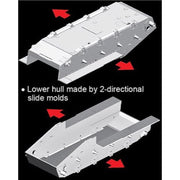 Dragon 6935 1/35 Hummel Early/Late Production (2 in 1)