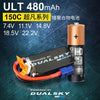 Dualsky DSBXP04802ULT 480mah 2S 7.4V 150C LiPo Battery With XT60 Connector