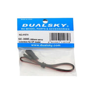 Dualsky DSSE-300E 300mm Light Weight Servo Extension Lead