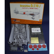 Dora Wings 32005 1/32 Dewoitine D.510J