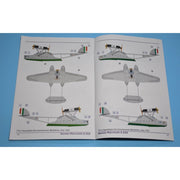 Dora Wings 72018 1/72 Savoia-Marchetti S.55A