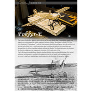 Dancing Wings Hobby VX08 1/23 Fokker-E 410mm Model Kit