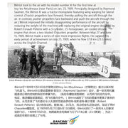 Dancing Wings Hobby VX14 1/23 Bleriot XI Model Kit