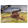 Das Werk 35005 1/35 2cm Salvenmaschinenkanone SMK 18 Typ.2 Plastic Model Kit