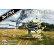 Das Werk 1/35 3cm Flakvierling 103/38 DW35004