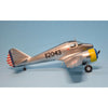 Dora Wings 48043 1/48 Curtiss-Wright AT-9 Jeep