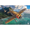 Dora Wings 1/48 Granville P-45B Bee Killer (What if..?) DW-48010