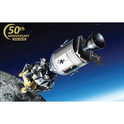 Dragon 11009 1/48 Apollo 11 Lunar Approach CSM + LM Plastic Model Kit