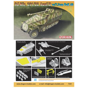 Dragon 7351 1/72 Sd.Kfz.251/22 Ausf.D with 7.5cm PaK 40