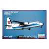 Eastern Express 1/144 Fokker 27-200 Air UK