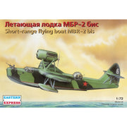 Eastern Express 72131 1/72 Beriev MBR-2bis (Be-2) flying boat