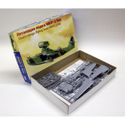 Eastern Express 72131 1/72 Beriev MBR-2bis (Be-2) flying boat