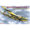 Eastern Express 72251 1/72 Hotspur Mk.II glider