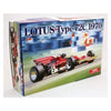 Ebbro 20001 1/20 Team Lotus Type 72C 1970