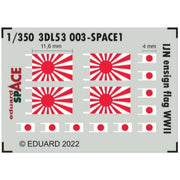 Eduard 3DL53003 1/350 IJN ensign flag WWII SPACE Decal Set