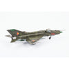 Eduard 70141 1/72 MiG-21MF interceptor Profipack