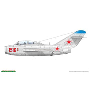 Eduard 7055 1/72 UTI MiG-15 Profipack