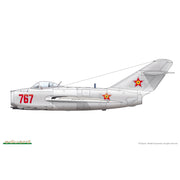 Eduard 7057 1/72 MiG-15 ProfiPack