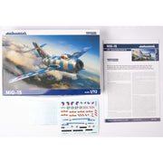 Eduard 7459 1/72 MiG-15 Weekend Edition