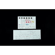 Eduard 7463 1/72 Fw 190A-8 Standard Wings Weekend Edition