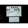 Eduard 82162 1/48 Messerchmitt Bf 109G-14/AS Profipack