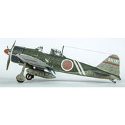 Eduard 82212 1/48 Mitsubishi A6M2 Zero Type 21 Profipack