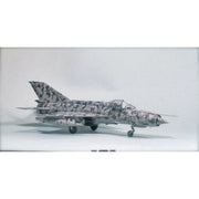 Eduard 8231 1/48 Mikoyan MiG-21MF Profipack Edition
