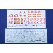 Eduard 8236 1/48 MiG-21PF