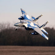 E-Flite EFL97500 F-15 Eagle 64mm EDF Jet BNF Basic
