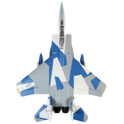 E-Flite EFL97500 F-15 Eagle 64mm EDF Jet BNF Basic