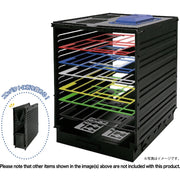 Plamokojo Committee Runner in Dock Storage Box