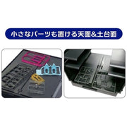 Plamokojo Committee Runner in Dock Storage Box