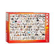 Eurographics 60580 World of Cats 1000pc Jigsaw Puzzle