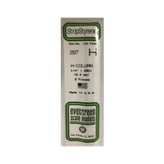 Evergreen 00287 H-Column 0.250 x 14in / 6.4mm x 36cm - 2