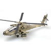 Easy Model 1/72 AH-64A Apache US Army EAS-37025