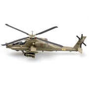 Easy Model 1/72 AH-64A Apache US Army
