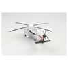 Easy Model 1/72 Helicopter Seahawk SH60B TS00 HSL41