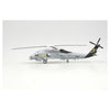 Easy Model 1/72 Helicopter Seahawk SH60B TS00 HSL41