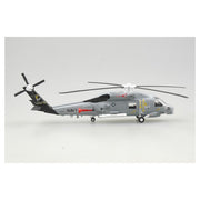 Easy Model 1/72 Helicopter Seahawk SH60B TS00 HSL41