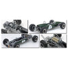 Ebbro 0022 1/20 Brabham BT18 Honda F-2 1966 F2 Champion
