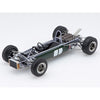 Ebbro 1/20 Brabham BT18 F2 1966 Champion